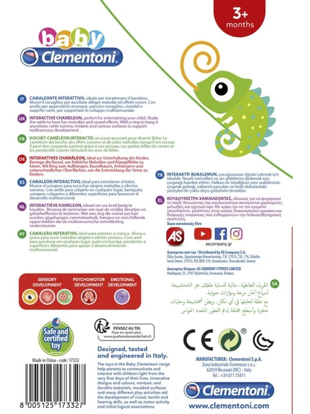 Clementoni Baby İnteraktif Bukalemun Oyuncak 17332 - 3