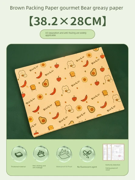Yağ Emici Barbekü Kağıdı - 38x28 Kraft Gurme Ayı Deseni 500 Adet