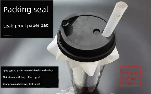 Dantelli Sütlü Çay Bardağı Mühürleme Filmi - 14cm - 500 Adet - 8