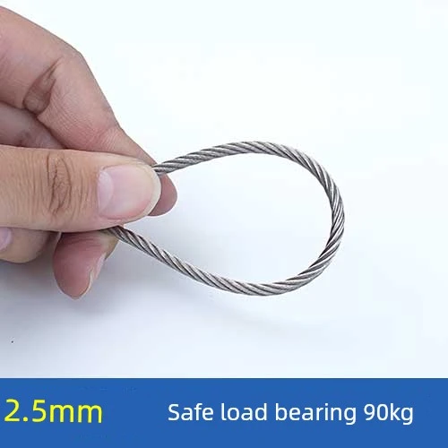 2.5mm Paslanmaz Çelik Halat - 30 Metre (30 Alüminyum Klemensli)
