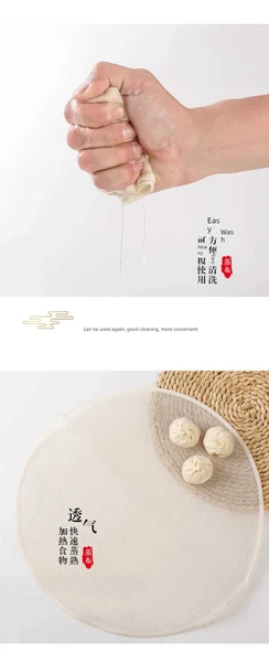 Mutfak Buharlama Bezi - 32cm - 1 Adet - Resim 12