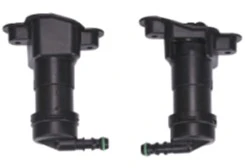 Audi A4 Far Yıkama Robotu L 05-08 ürün görseli 1