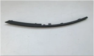 ÖN TAMPON SÜS CITASI L A6 -A6L 05-11 ürün görseli 1