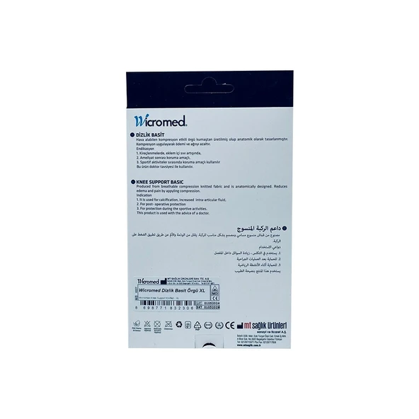 Wicromed Dizlik Örgü xLarge - 2