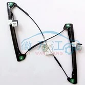 Seat Toledo Leon Kapı Cam Mekanızması On L  99-06 1M0837461 ürün görseli 1