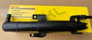 Superb Far Yıkama Robotu Fıskıyesı Ile Bırlıkte L 13-15-3T0955977A ürün görseli 1