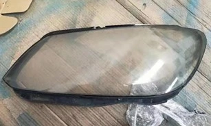 Caddy Far Camı L 1T1941005X 2010 ürün görseli 1