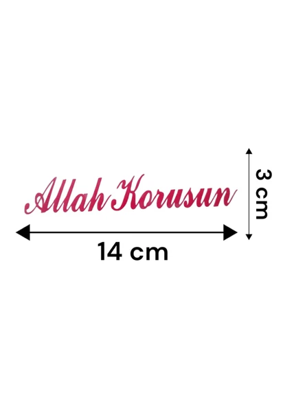 Allah Korusun Yazılı Oto Sticker Kırmızı 14x3cm - 2