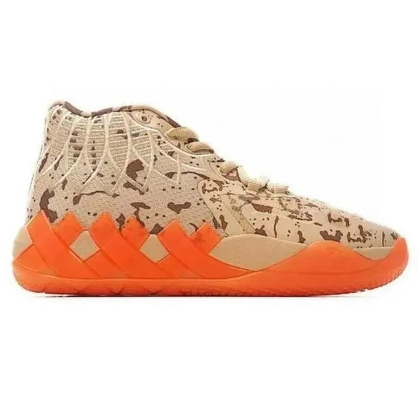 Puma Men's Mb.01 Digital Camo Basketball Sneakers Shoes - Beige