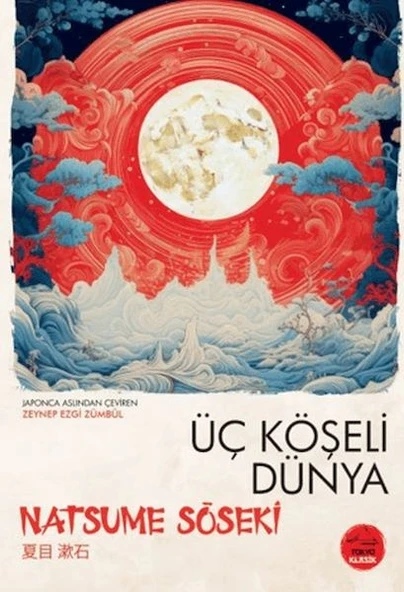 Üç Köşeli Dünya Japon Klasikleri KENJİ MİYAZAWA