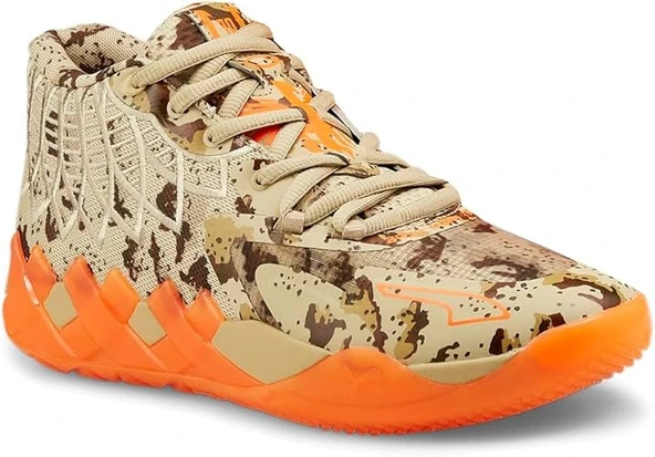 Puma Men's Mb.01 Digital Camo Basketball Sneakers Shoes - Beige - 4
