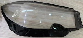 Bmw G20 Far Camı Sag 2019> 63118496162 ürün görseli 1