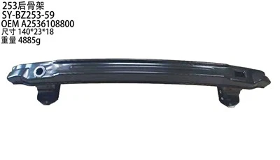 Mercedes C253 Tampon Demırı Arka ürün görseli 1