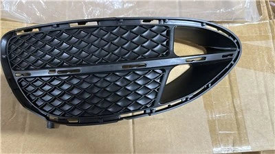 Mercedes W212 Tampon Izgarası Ön Sol (KISM.ACIK) - Cls/avg/elg- 2013-15 ürün görseli 1