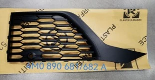 Audi Q7 Slinetampon Kapagı Ön Sag 2016-2022 ürün görseli 1