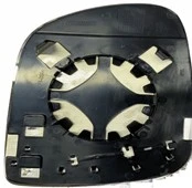 Audi Ayna Camı R Q5 09-17 Q7 07-15 ürün görseli 1