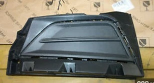 Polo Ön Tampon Kapagı R 2018>> ürün görseli 1