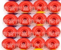 Volkswagen Bijon Kapak Seti Kırmızı Renk ürün görseli 1