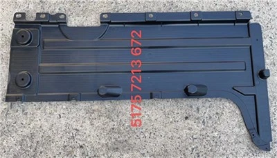 Bmw Motor Alt Muhafaza Sag X3 F25 X4 F26 ürün görseli 1