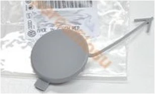 Çeki Demir Ön Kapagı 2015>> ürün görseli 1