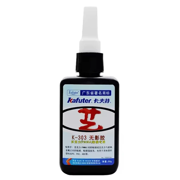 Ayt Kafuter K-303 Çok Amaçlı Epoksi Çelik Ahşap Metal Alüminyum Yapıştırıcı 50 Gram - 1