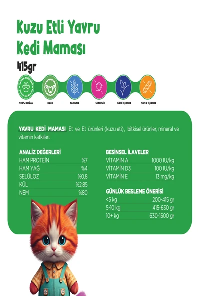 Yavru Kedi Yaş Mama Kuzu Konserve Jöleli Premium Parça Etli Besleyici Tahılsız Temiz İçerik - 2