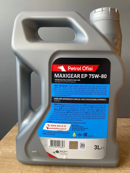 Petrol Ofisi 75W-80 3 Litre Şanzıman Yağı (2025 Üretim) - 2
