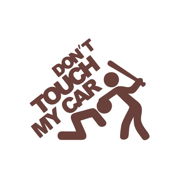 Dont Touch My Car Sticker17x17 Cm Kahverengi ürün görseli