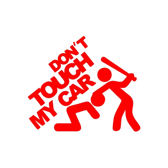 Dont Touch My Car Sticker17x17 Cm Kırmızı ürün görseli