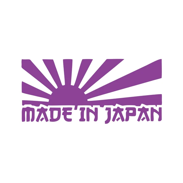 Made in Japan Barkod Sticker17x17 Cm Mor ürün görseli