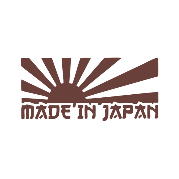 Made in Japan Barkod Sticker17x17 Cm Kahverengi ürün görseli