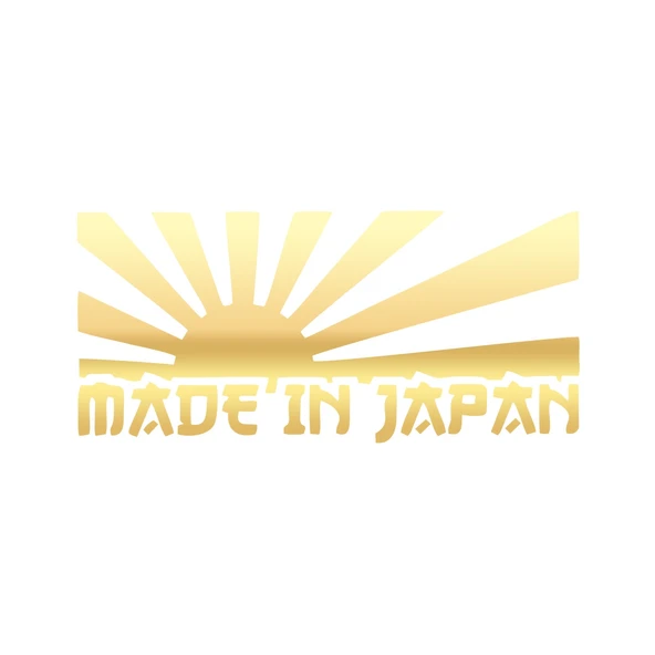 Made in Japan Barkod Sticker17x17 Cm Gold ürün görseli
