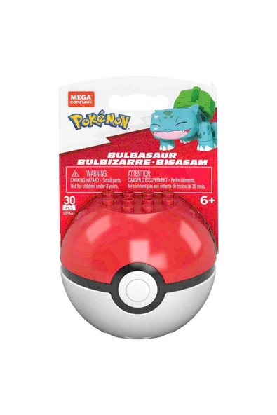 Mega Pokemon Evergreen Pokeball - Bulbasaur - 5