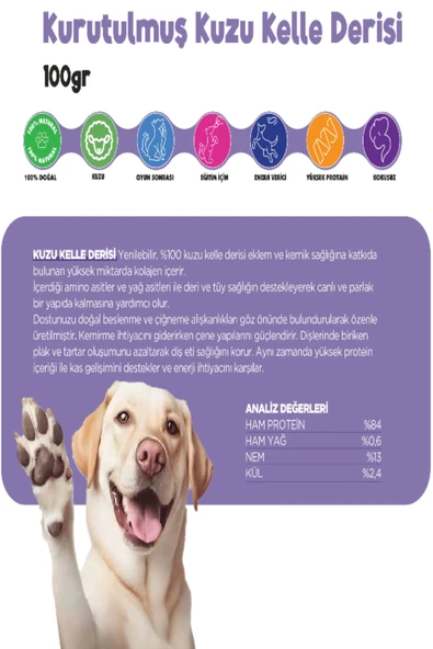 Kurutulmuş Kuzu Kelle Derisi Köpek Ödül Maması Çiğnemelik %100 Doğal Tüm Irklar İçin Protein 100 g - 3