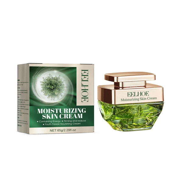 Kırışıklık Karşıtı Besleyici Krem - 65g - Nemlendirici ve Aydınlatıcı