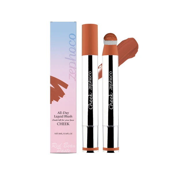 Likit Aydınlatıcı Allık Dudak Parlatıcı - Nemlendirici - Yapışkan Olmayan - Çok Amaçlı Kontür - 4ml-2 (Model 3)