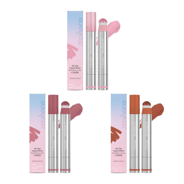 Likit Aydınlatıcı Allık Dudak Parlatıcı - Nemlendirici - Yapışkan Olmayan - Çok Amaçlı Kontür - 4ml (Model 1)