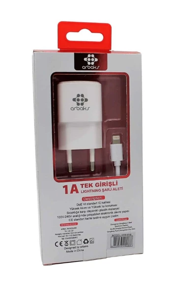ARB-026 CE Belgeli 1A (İphone) Şarj Aleti - 2