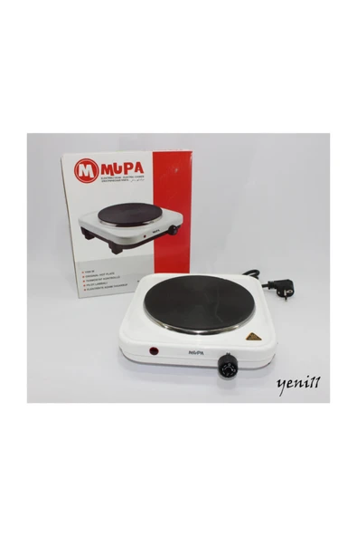 Mupa Elektrikli Tekli Ocak 1500 W Beyaz Renk - 2