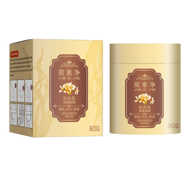 Yosun Maskesi - 120g - Nemlendirici, Besleyici, Aydınlatıcı, Gözenek Sıkılaştırıcı, Yağ Kontrolü