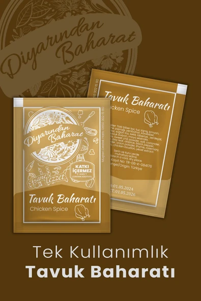 Diyarından Baharat Tek kullanımlık Tavuk Baharatı 250 Adet 5x7cm - 1