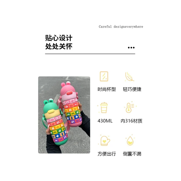 Maskot 430ML Karikatür 316 Paslanmaz Çelik Termos (Yurt Dışından) - Resim 4