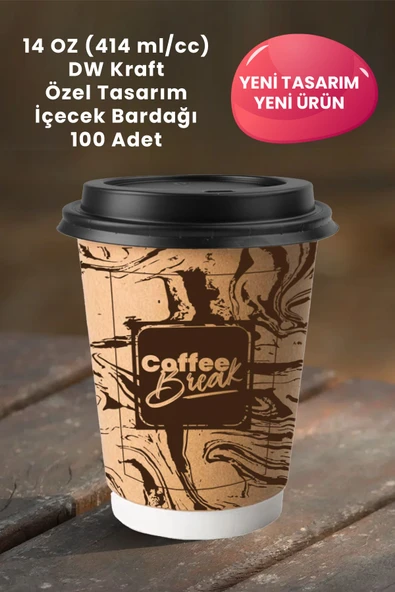 Balkan 14 Oz 100 Adet Kraft Karton Kapaklı Sıcak İçecek Bardağı Kahve Leke Tasarım Çift Duvarlı (DW)