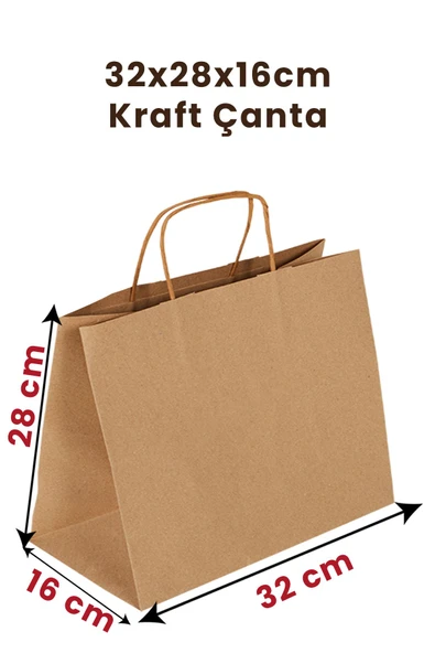 Balkan Kraft Burgu Saplı Kağıt Alışveriş Çanta 25 Adet - 32x16x28cm (KARTON) (ALIŞVERİŞ, HEDİYELİK)