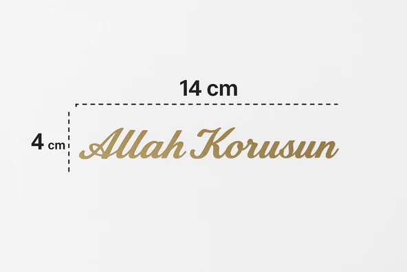 Allah Korusun Yazılı Oto Sticker Gold 14x3cm - 2