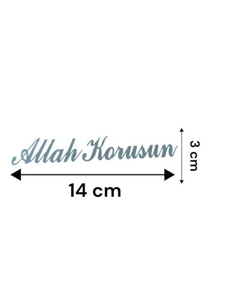 Allah Korusun Yazılı Oto Sticker Gri 14x3cm - 2