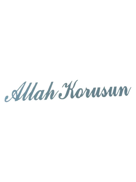 Allah Korusun Yazılı Oto Sticker Gri 14x3cm