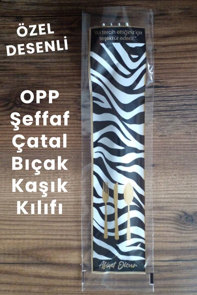 Balkan OPP Şeffaf Çatal Kaşık Bıçak Kılıfı 1000 Adet - 6,7cm X 25cm (Zebra DESENLİ) Tek Kullanımlık