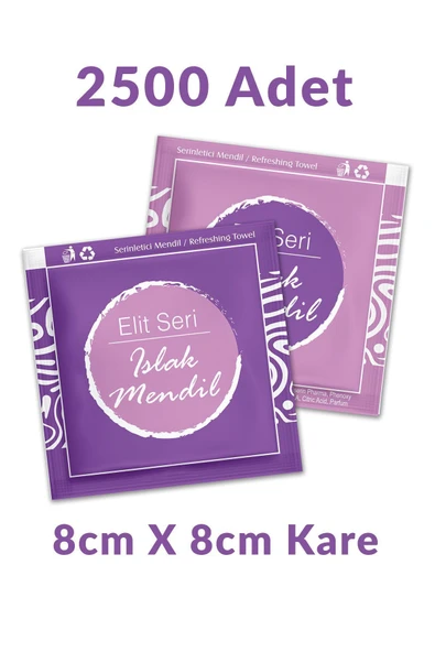 Elit Baskılı Tek Kullanımlık Seri Islak Mendil 2500 Adet (8X8CM) Mor Kare - 2