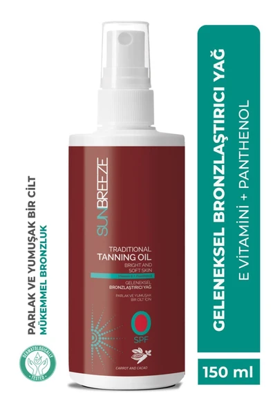 Kakao Ve Havuç Yağı Ile Ten Rengine Uyumlu E Vitaminli 0spf Bronzlaştırıcı Yağ 150 ml